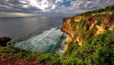 Pecatu - Uluwatu